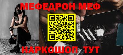 первитин Дубна