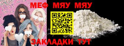 спиды Донецк