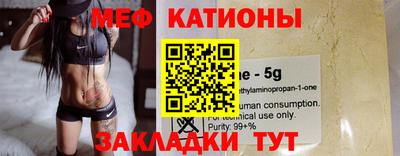 первитин Дубна