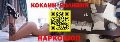 прущие крисы Донской