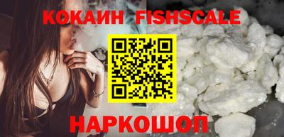 спиды Донецк