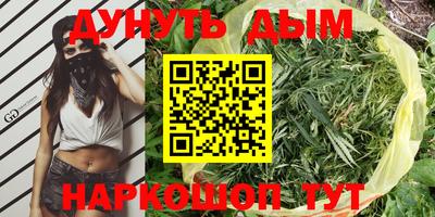 спиды Донецк