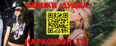 первитин Дубна
