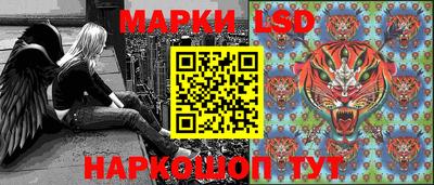 прущие крисы Донской