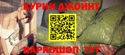 спиды Донецк