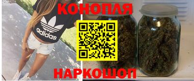 спиды Донецк