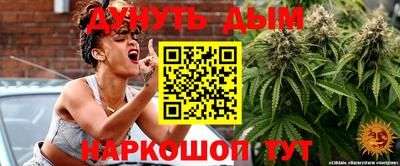 прущие крисы Донской