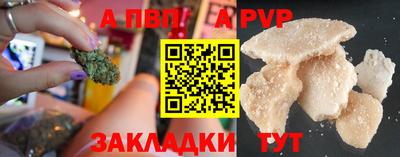 первитин Дубна