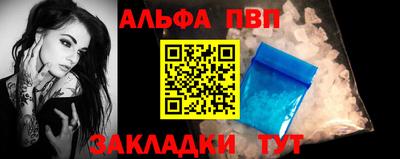 прущие крисы Донской