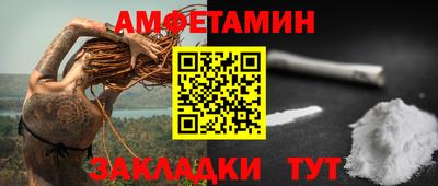 прущие крисы Донской